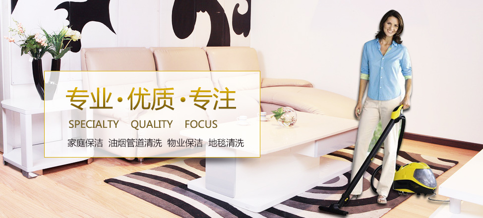 安信2登陆